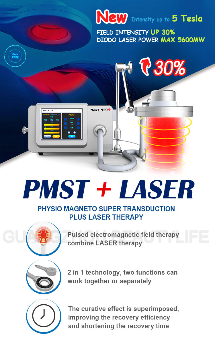 pmst laser 