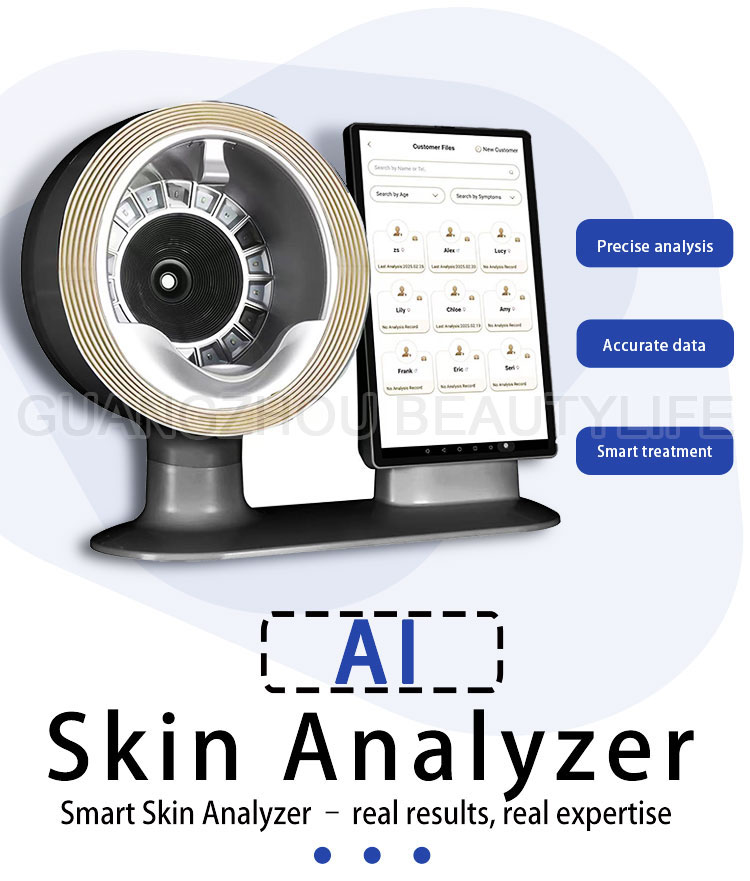 skin analyzer