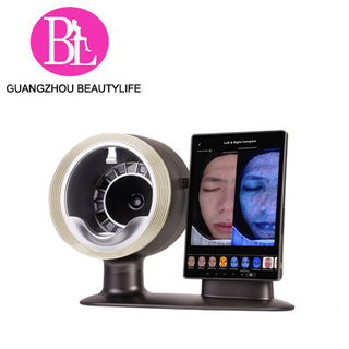 3D AI facial skin analysis analyzer beauty device BL-H03