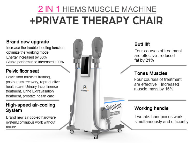 hiems muscle machine