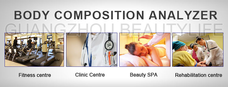 fitness centre composition analyzer