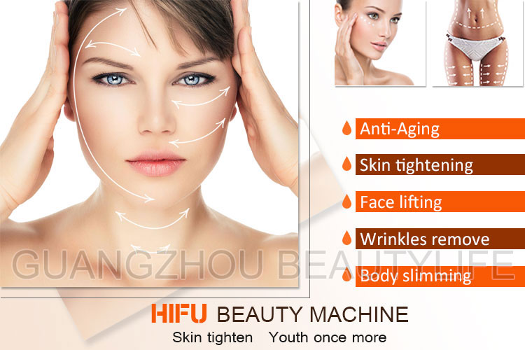 portable hifu machine