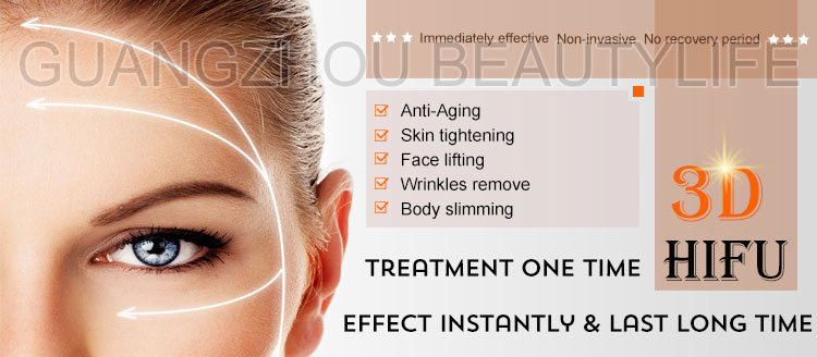 hifu 3d 